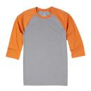 Med Hthr Grey (279), Orange Heather