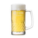 Hidalgo Beer Stein - Deep Etch