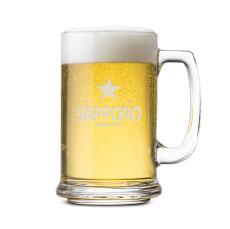 Clarion Beer Stein - Deep Etch - Beer Glasses