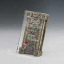 Ayers Rectangle Acrylic Trophy