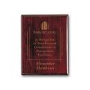 Kirkland Engraved Plaque - Rosewood