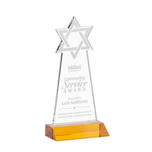 Awards and Plaques - Crystal Trophies - Star of David Amber Unique Crystal Trophy