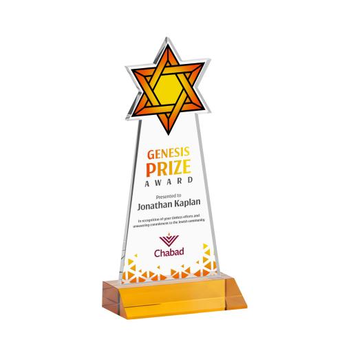Awards and Plaques - Crystal Trophies - Star of David Full Color Amber Unique Crystal Trophy