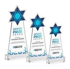 Star of David Full Color on Alberton Base Clear Unique Crystal Trophy - Crystal Trophies