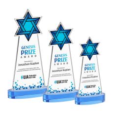 Star of David Full Color on Alberton Base Sky Blue Unique Crystal Trophy - Crystal Trophies