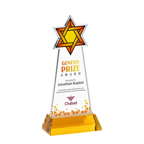 Awards and Plaques - Crystal Trophies - Star of David Full Color on Hartford Base Amber Unique Crystal Trophy