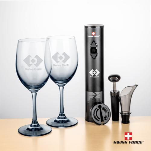 Custom Barware Glasses - Wine Glasses - Swiss Force&reg; Opener Gift & Soudan Smoke Wine